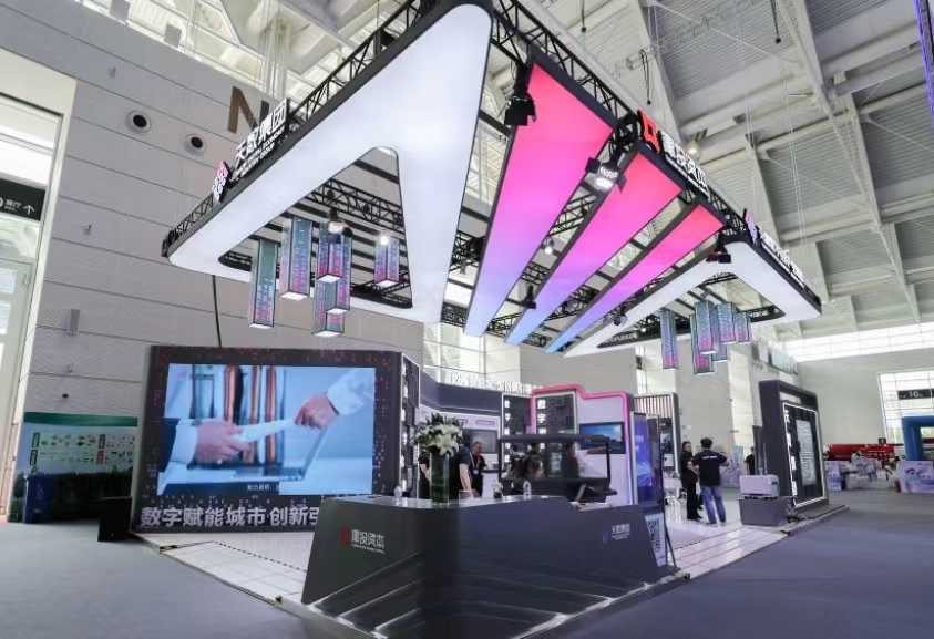 春满四合院
：数智赋能 绘制城市新图景