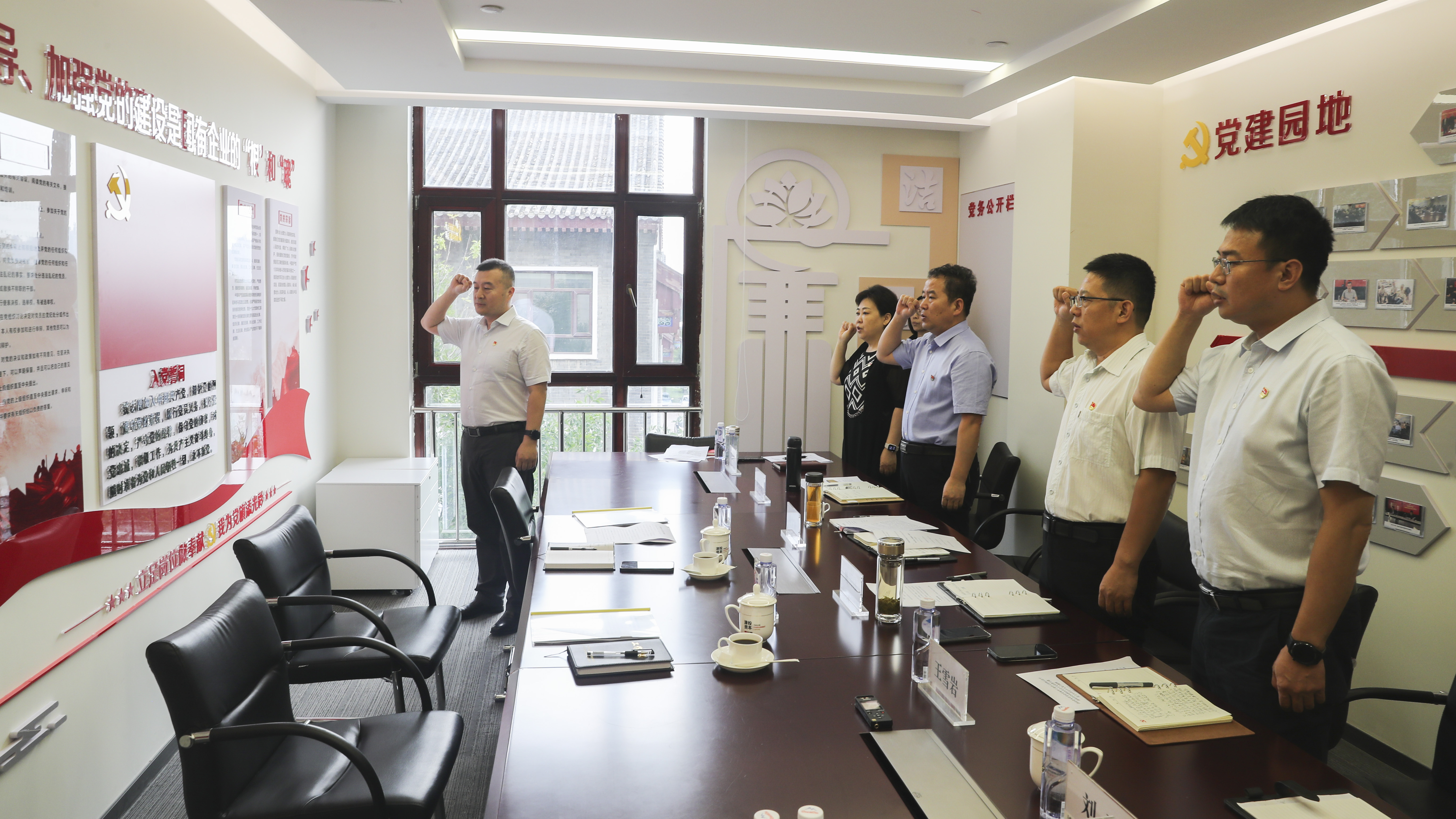 春满四合院
党委召开学习贯彻习近平新时代中国特色社会主义思想主题教育专题民主生活会