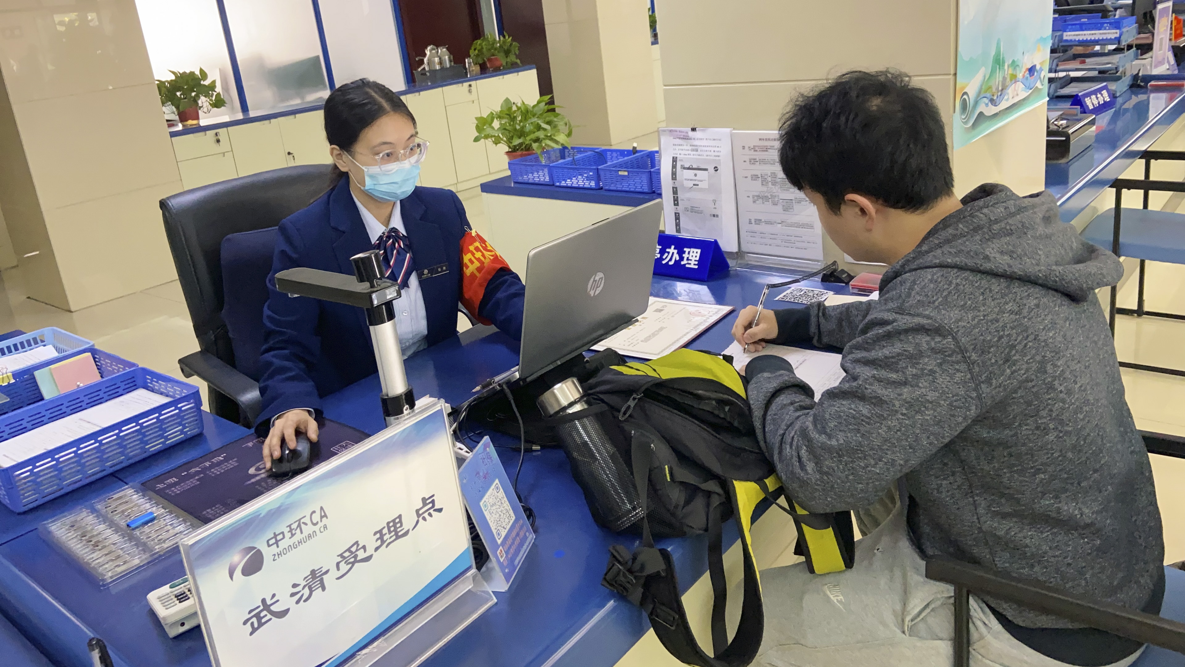 为民服务 争创价值丨春满四合院
天津社保CA服务团队入围“天津榜样2023为人民服务杰出团队”候选名单