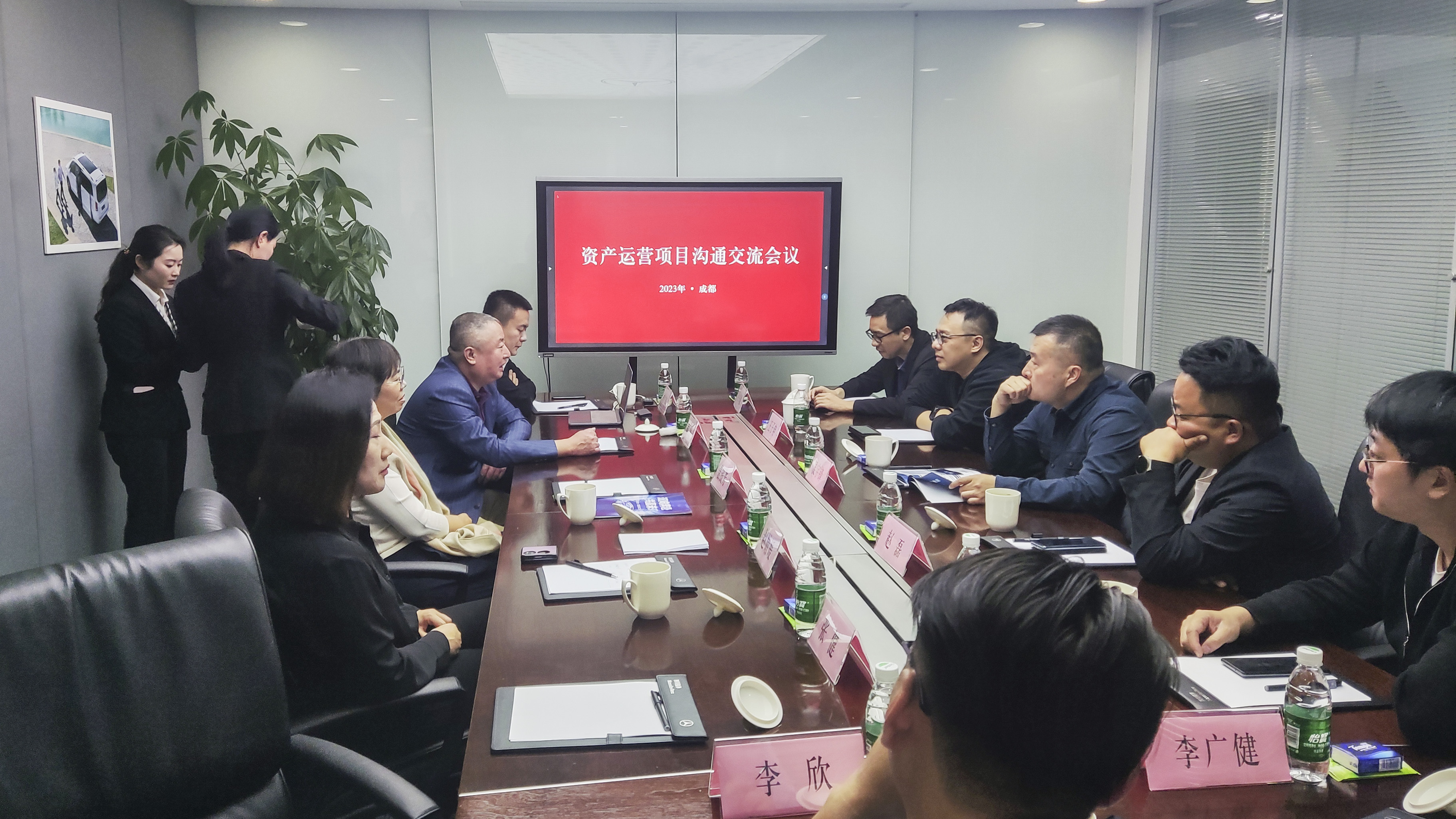 春满四合院
领导带队赴四川、重庆等地 开展调研