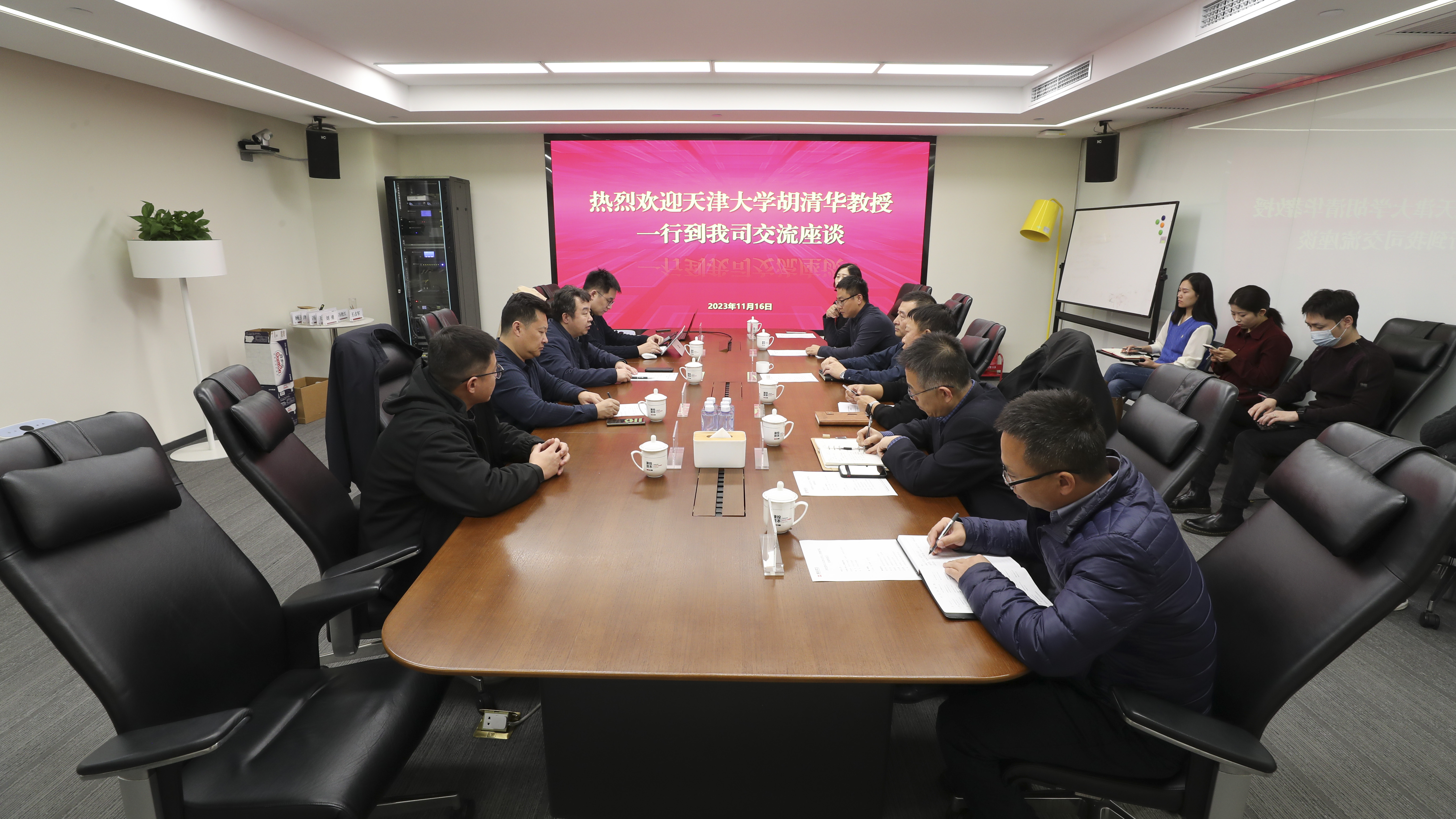 校企协同谋创新 产研融合促发展丨春满四合院
与天津大学科研团队开展座谈交流