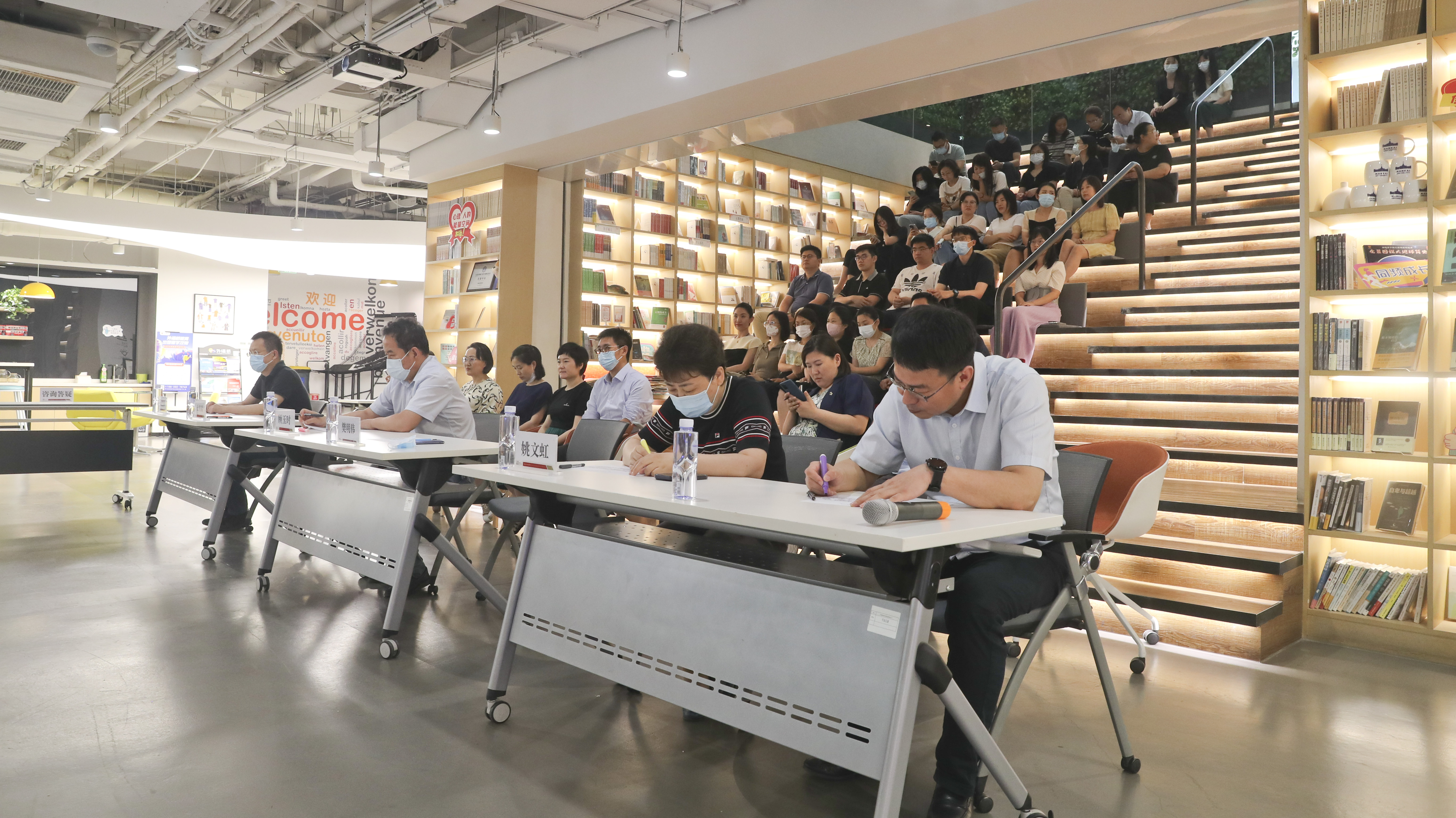 春满四合院
举办2023年安全宣传咨询日活动