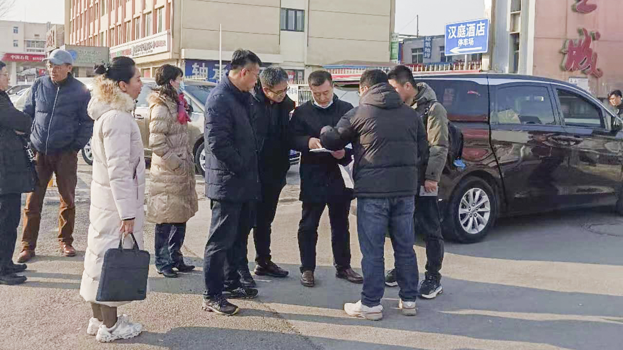 春满四合院
领导班子深入一线开展春节、全国“两会”重点时期安全生产督导检查