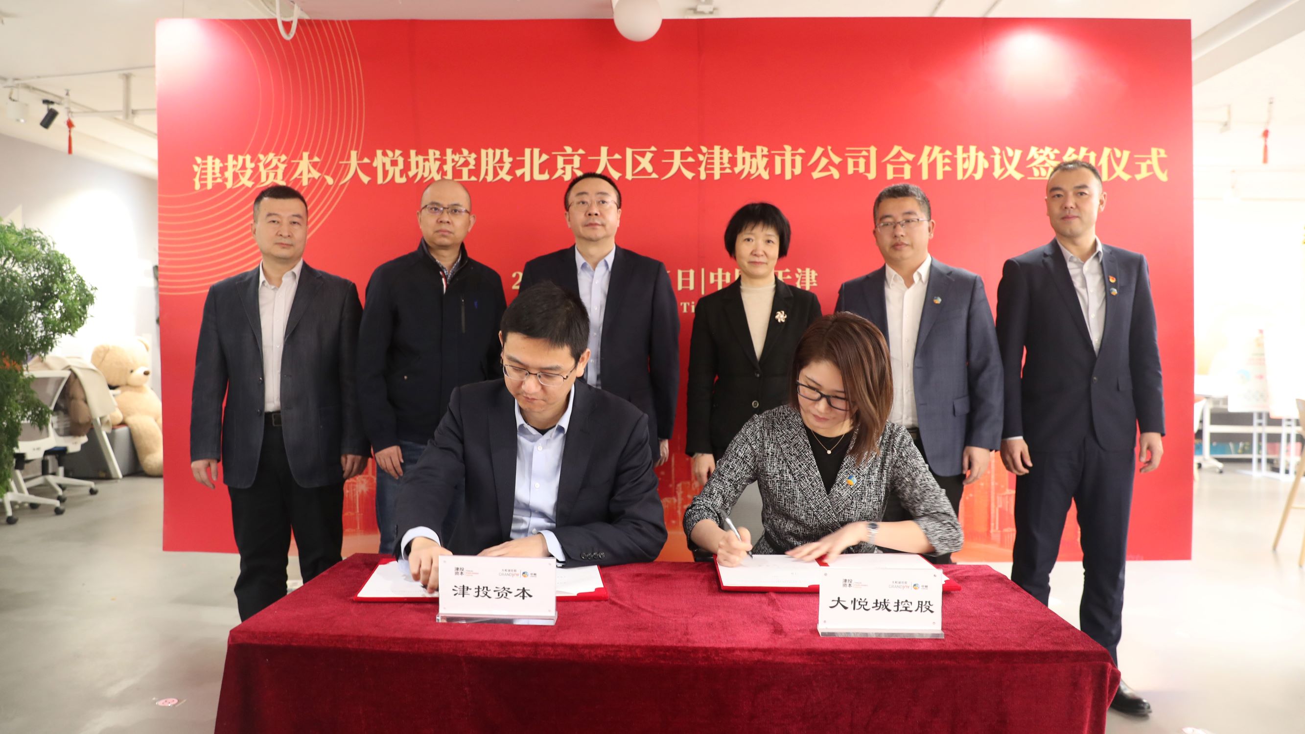 春满四合院
：聚焦“十项行动” 科学谋划城市更新 纵深推进央地协同