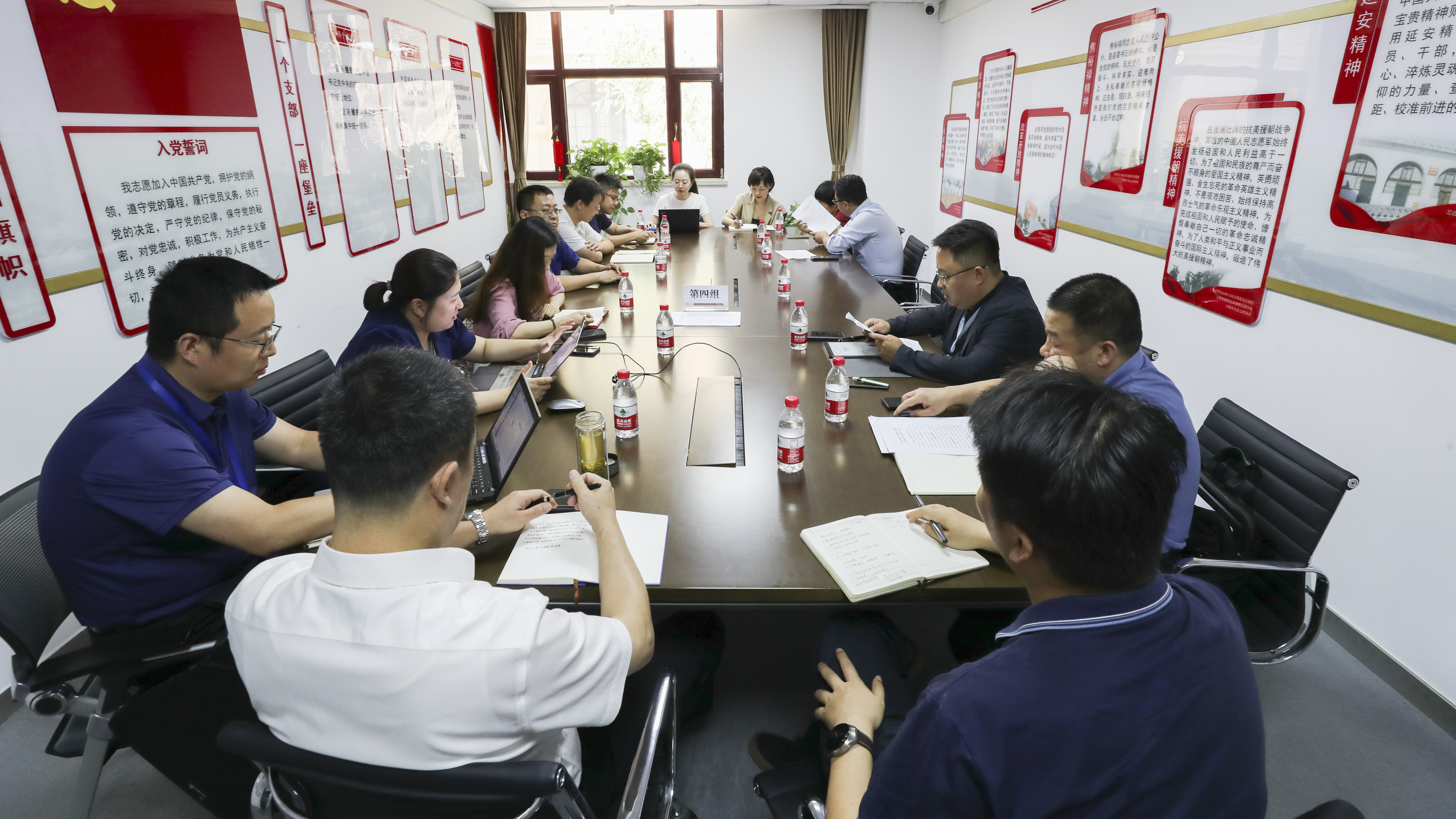 春满四合院
组织召开2023年上半年 经济运行分析会及“盘活存量扩大增量提升质量”高质量发展研讨会