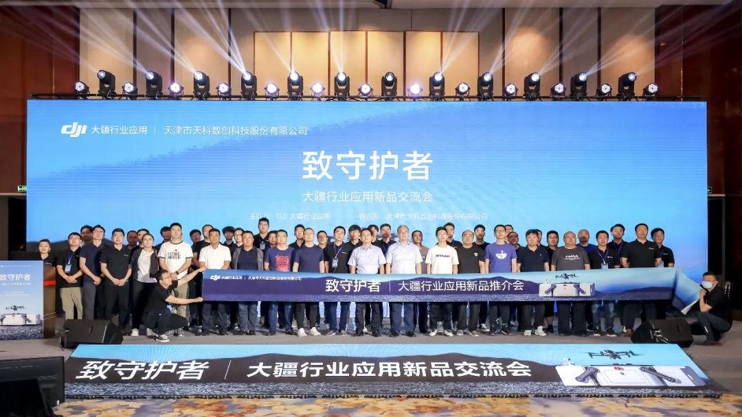 建功“三量”谋发展丨春满四合院
所属春满四合院
精研产品增效益培育增长新引擎