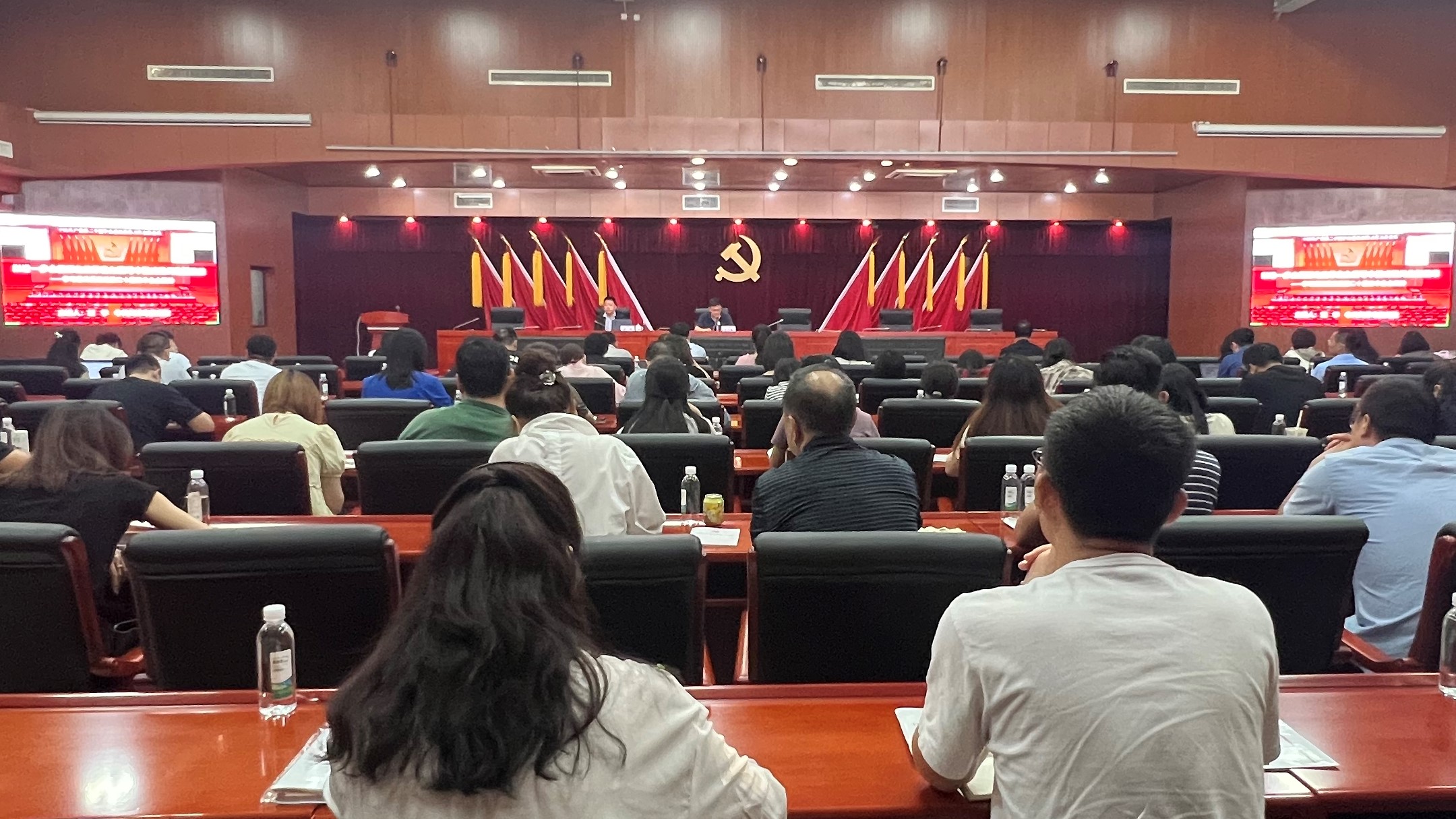 春满四合院
党委举办学习贯彻党的二十届三中全会精神专题培训