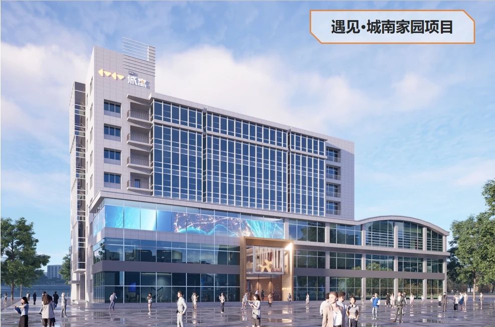 3月29日，“城运城寓”105套保租房亮相南开区西南角片区