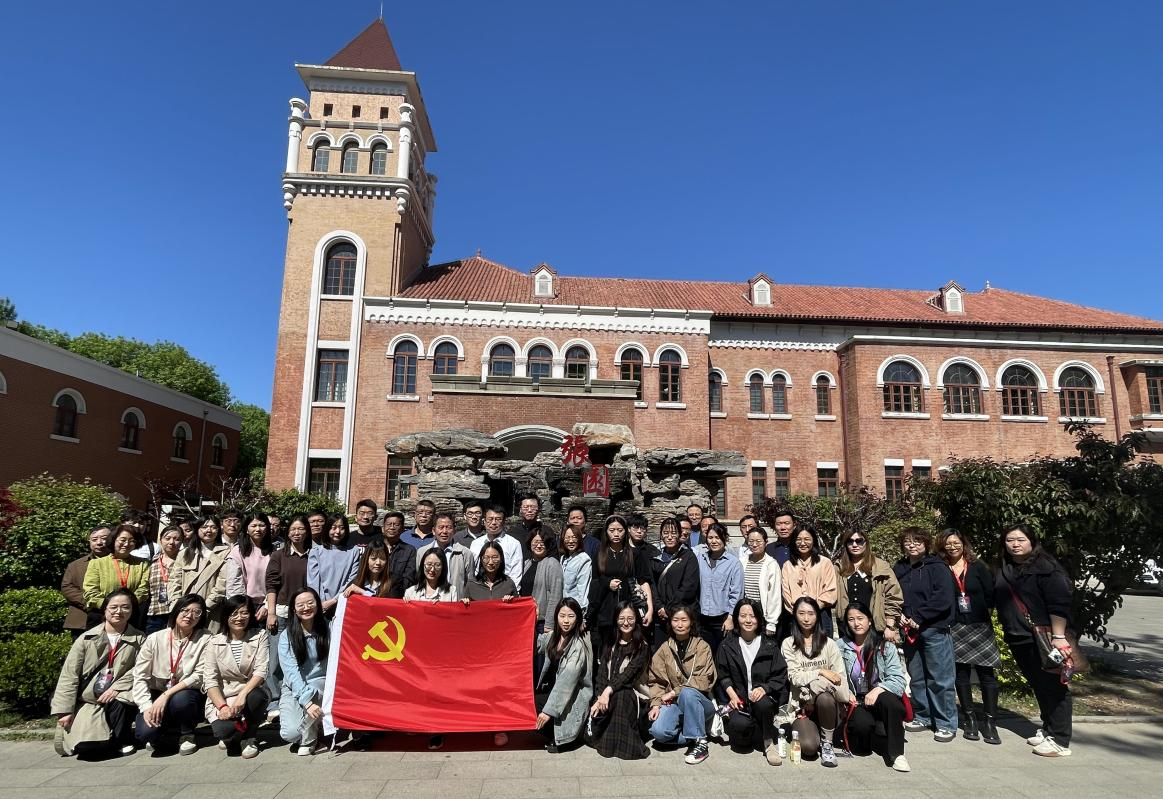 春满四合院
党委组织开展“2025年全民国家安全教育日”主题教育活动