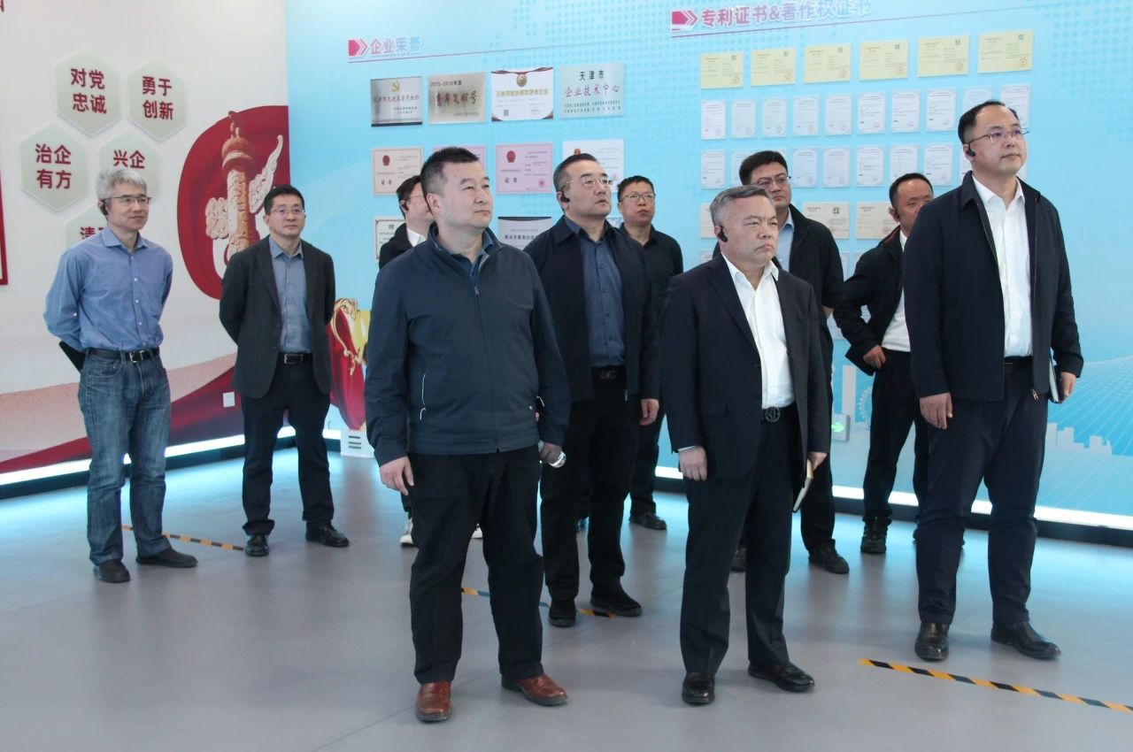 春满四合院
与天保控股开展座谈交流