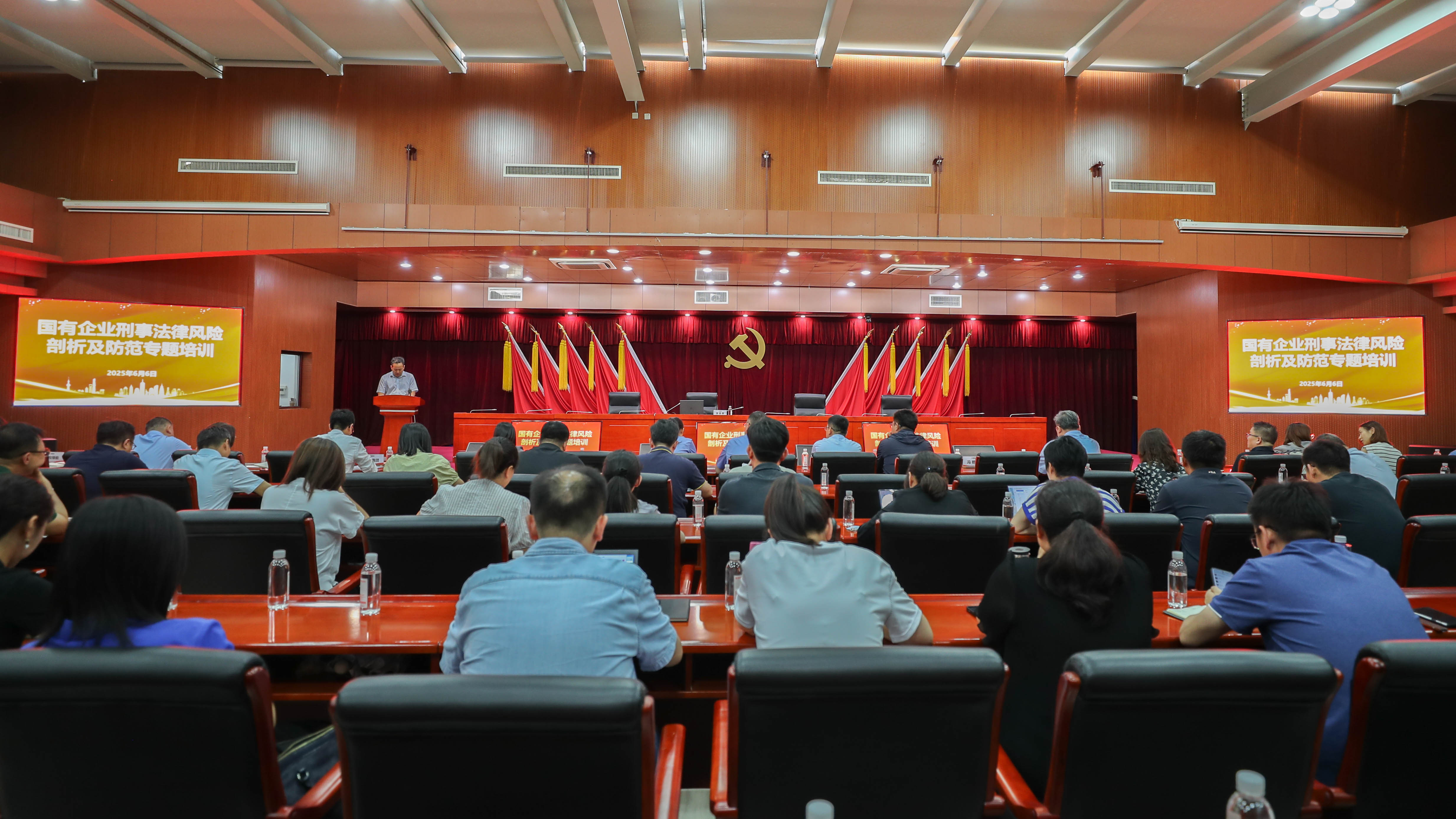 辨职务隐患强防线 筑“三化”合规稳行远 | 春满四合院
组织开展“走进检察”系列专题培训活动