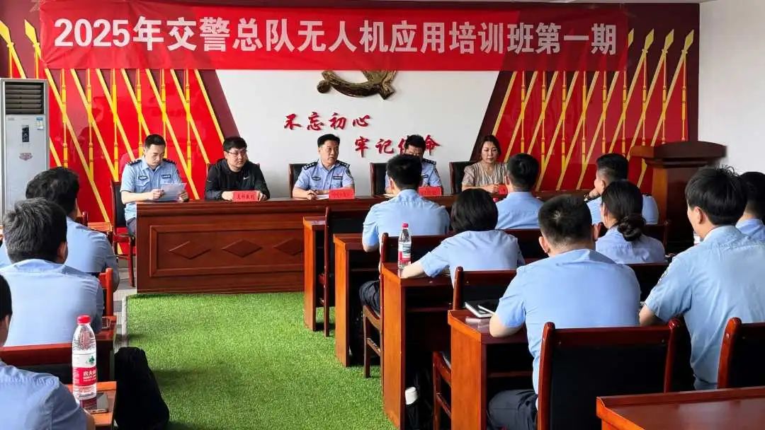 天科数创赋能新质生产力 助力天津交通管理模式迈入“立体警务”新时代