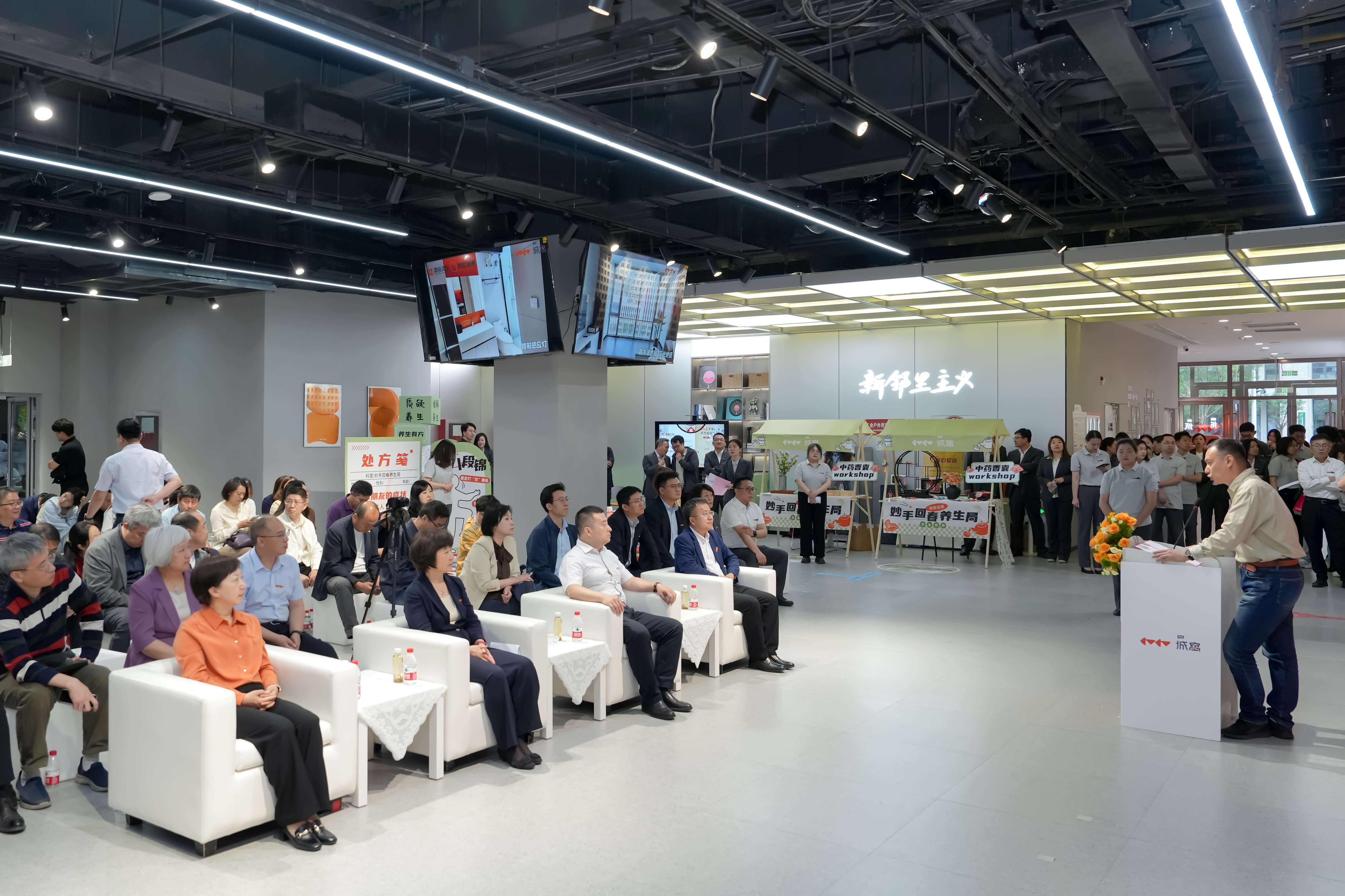 城运城寓·城南家园保租房项目璀璨启幕