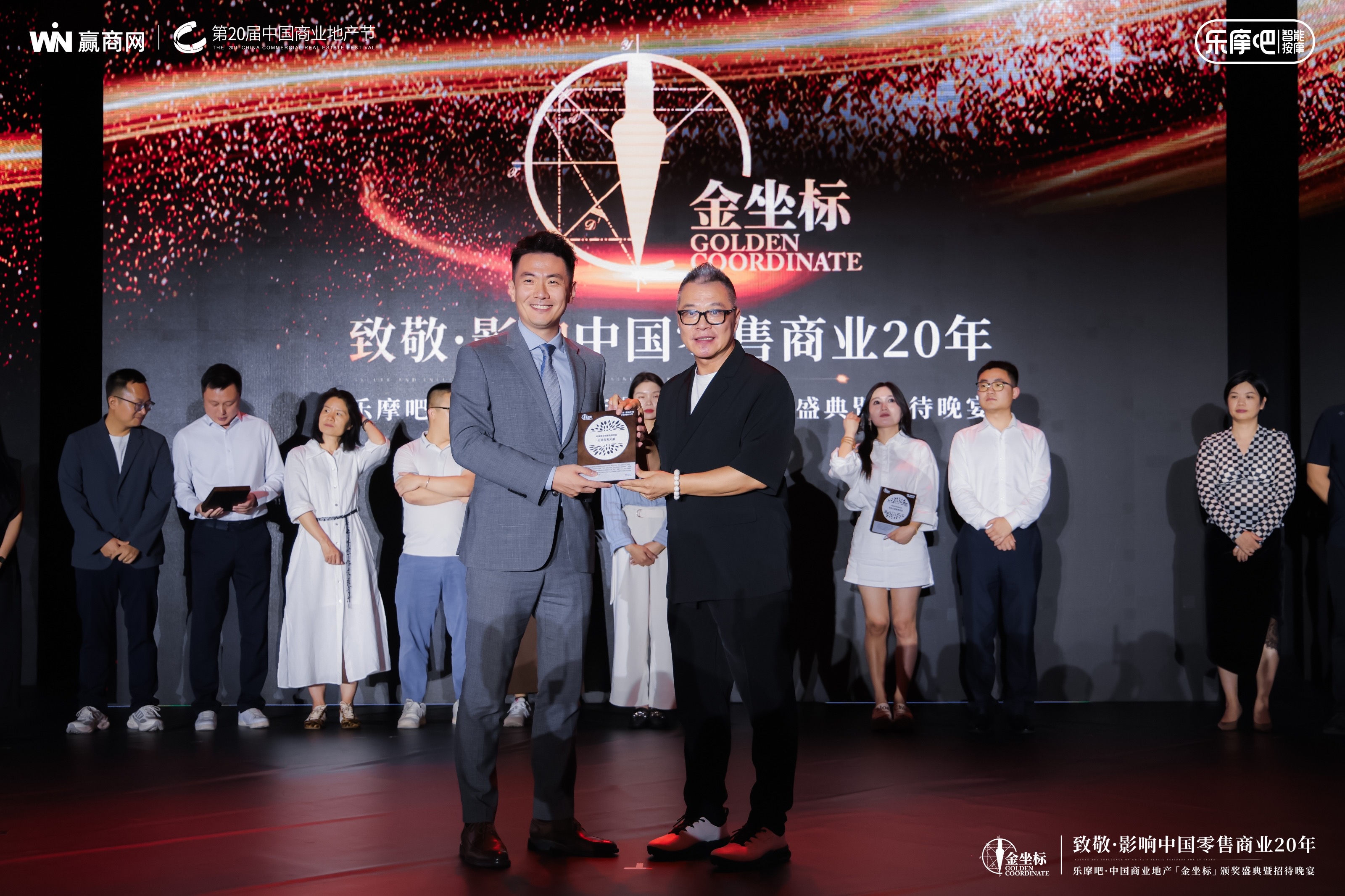 吉利大厦焕新改造项目荣获“年度商业创新先锋项目”奖项