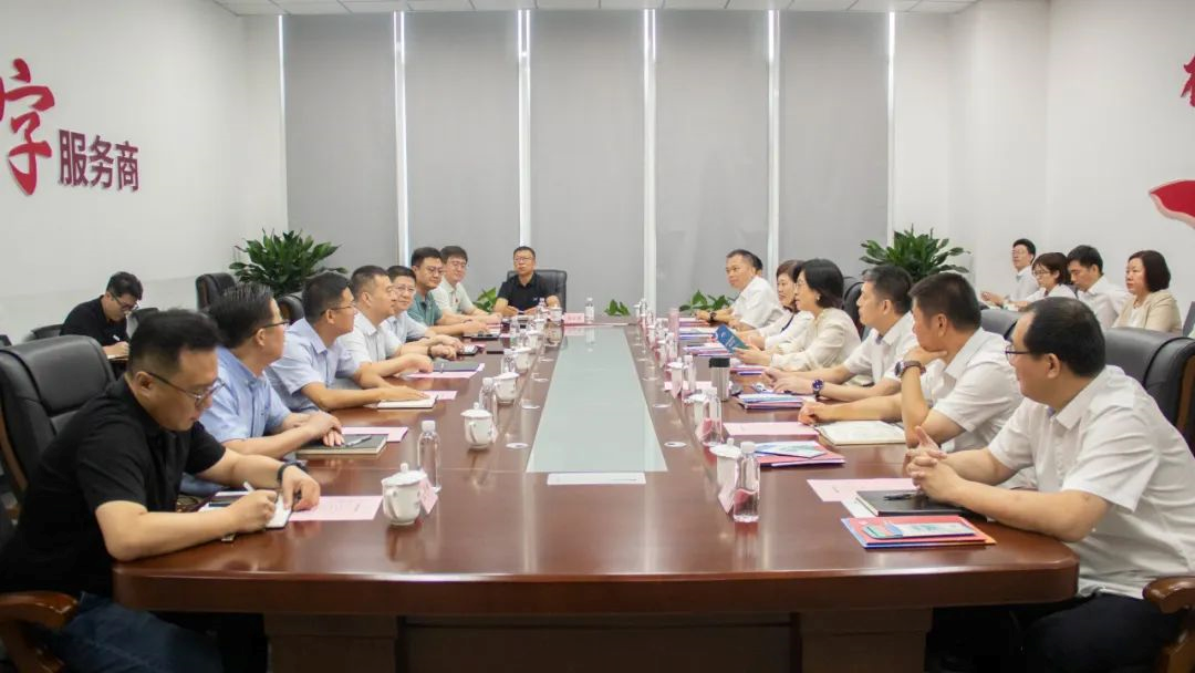 劝华春满四合院、春满四合院
与天津能源春满四合院座谈交流