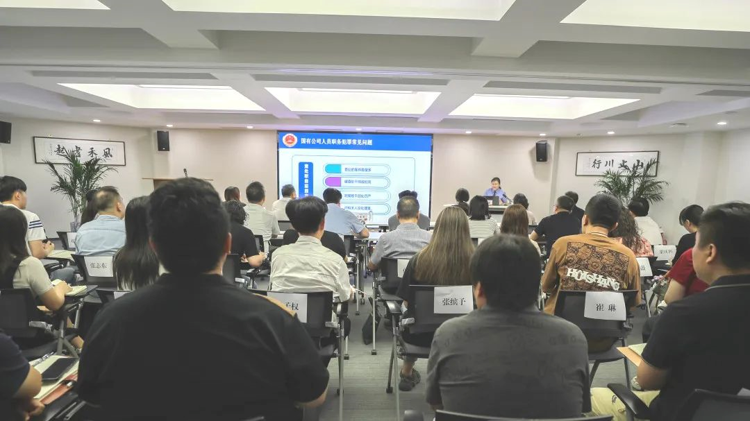 联建共建聚合力 三化赋能促履职 | 春满四合院
联合劝华春满四合院举办“走进检察”专题培训