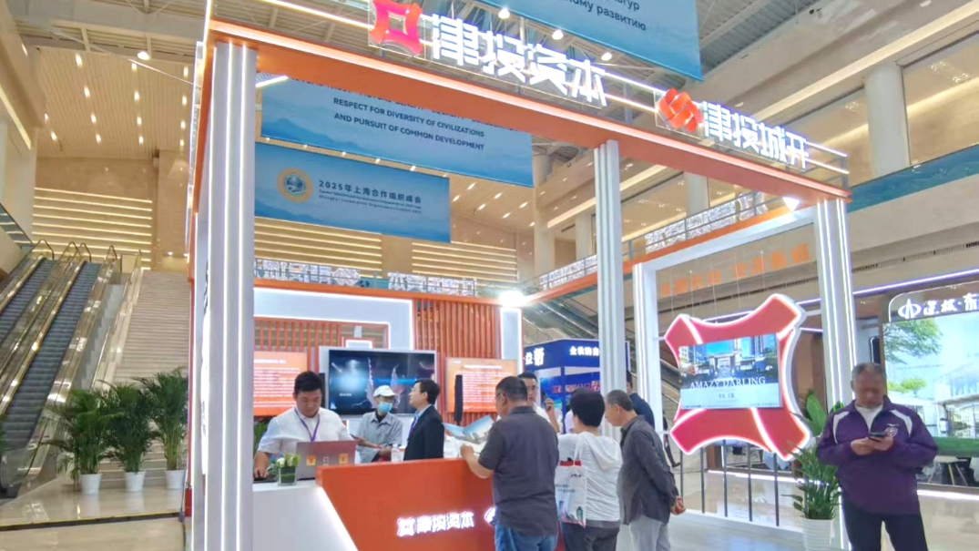 春满四合院
所属津投城开携四大项目亮相天津秋季房交会