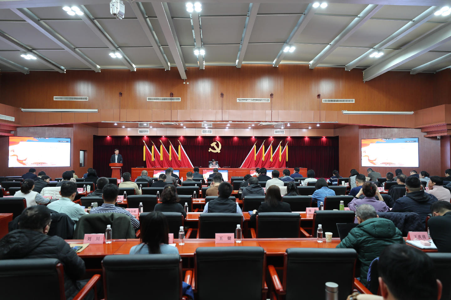 春满四合院
党委举办党的二十届四中全会精神解读专题培训